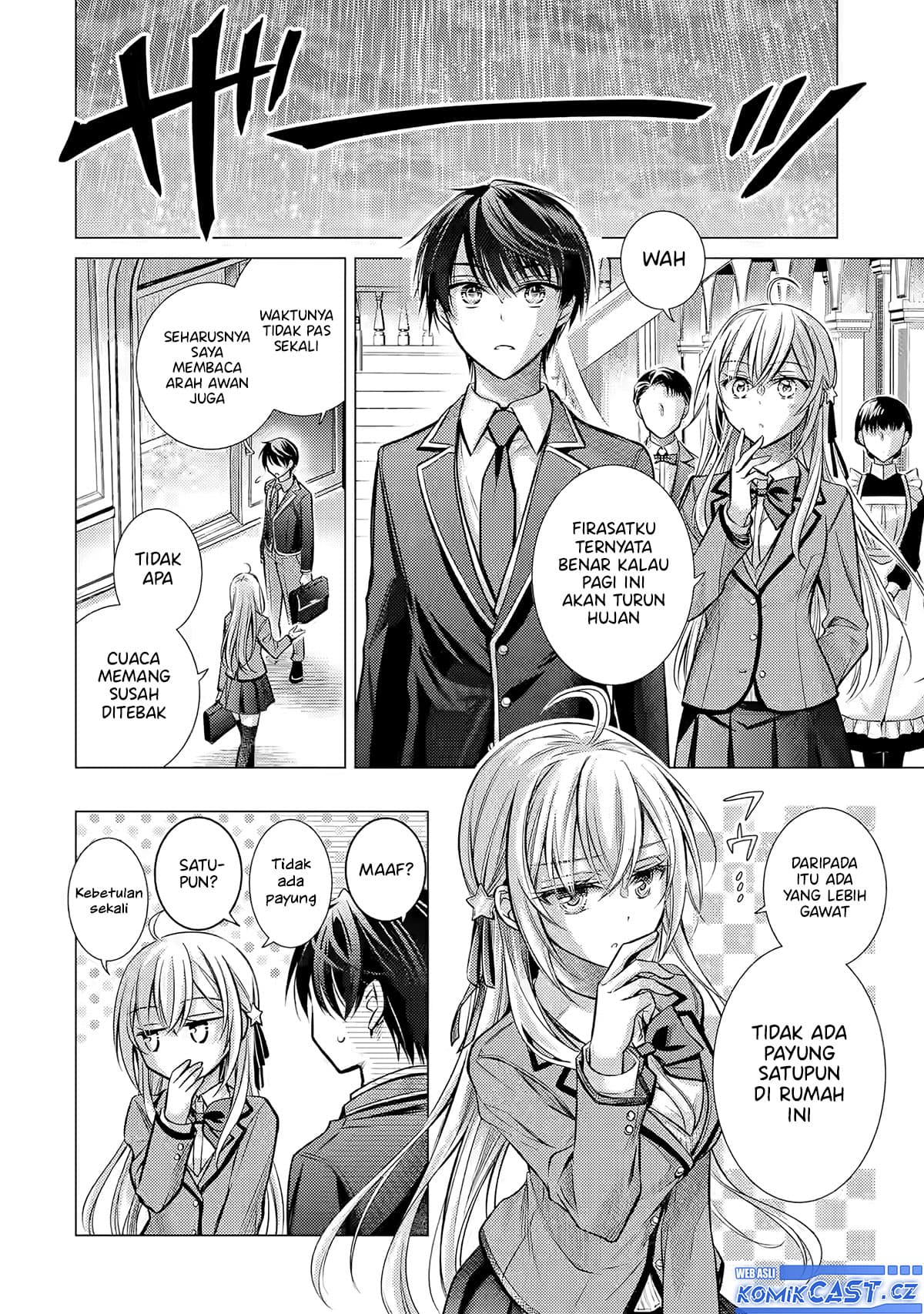 Ore ga Kokuhaku Saretekara, Ojo no yosu ga Okashii Chapter 1 Gambar 33