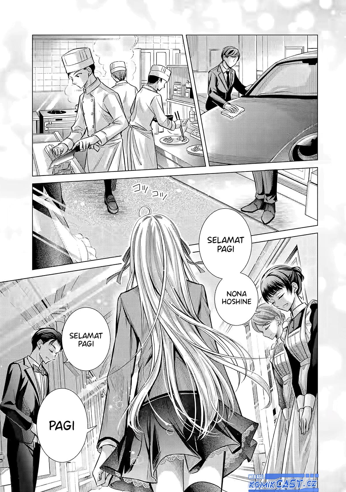 Ore ga Kokuhaku Saretekara, Ojo no yosu ga Okashii Chapter 1 Gambar 4