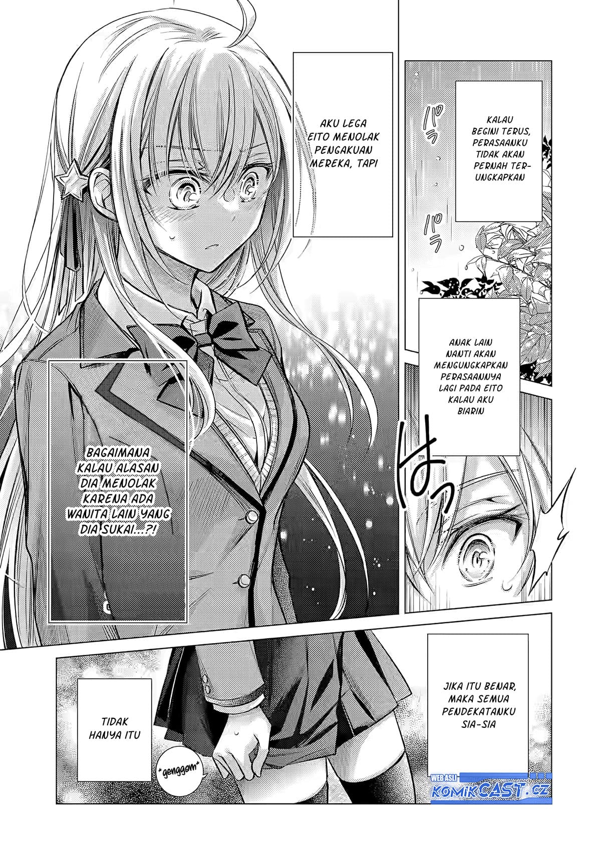Ore ga Kokuhaku Saretekara, Ojo no yosu ga Okashii Chapter 1 Gambar 42