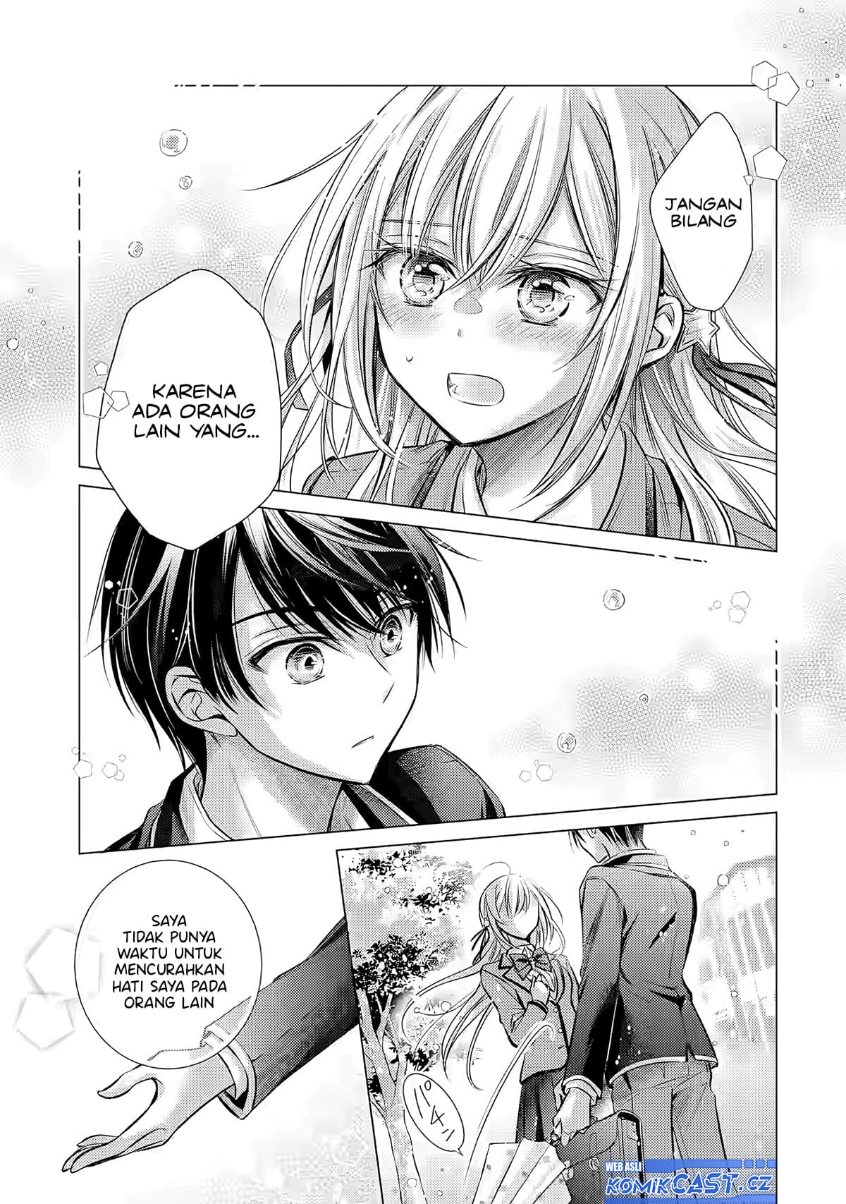 Ore ga Kokuhaku Saretekara, Ojo no yosu ga Okashii Chapter 1 Gambar 44