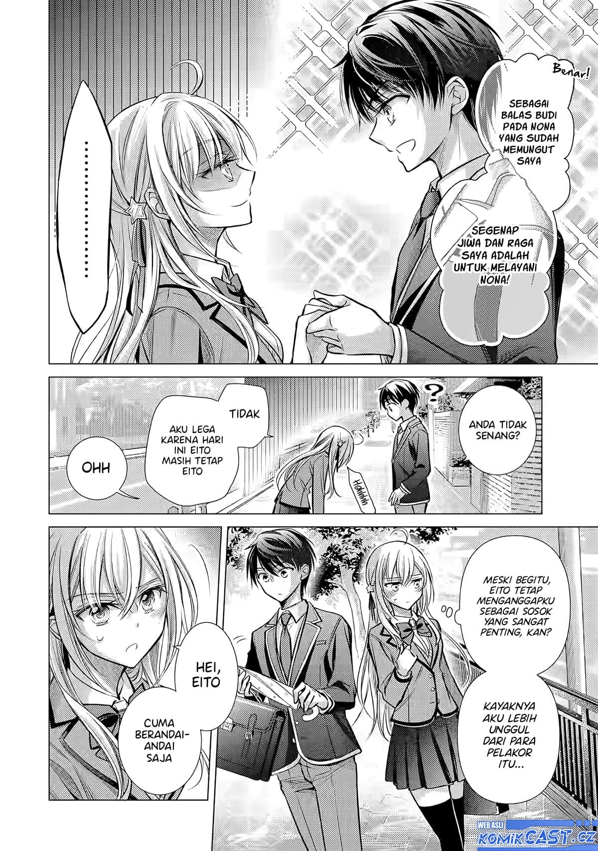 Ore ga Kokuhaku Saretekara, Ojo no yosu ga Okashii Chapter 1 Gambar 47