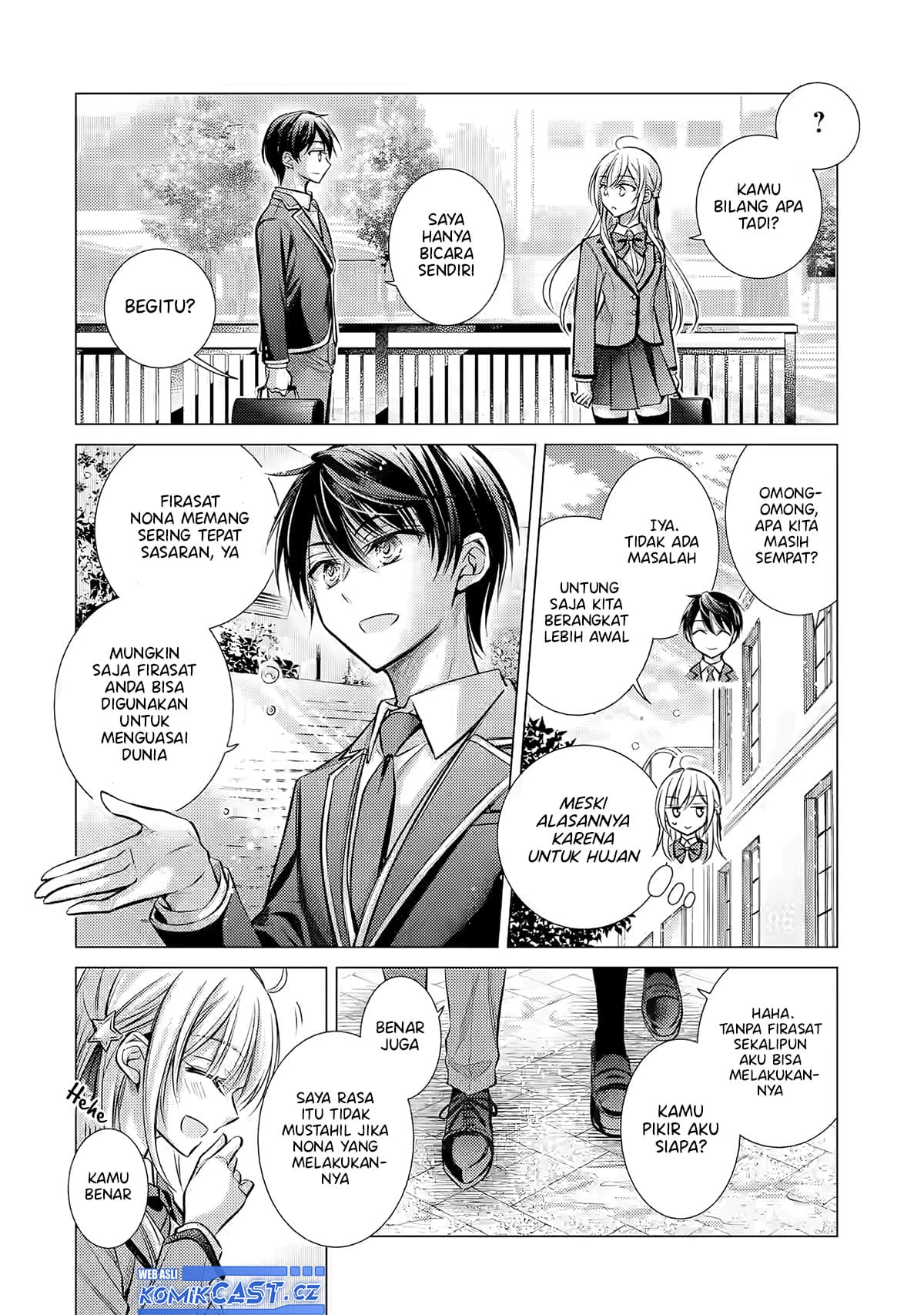 Ore ga Kokuhaku Saretekara, Ojo no yosu ga Okashii Chapter 1 Gambar 51