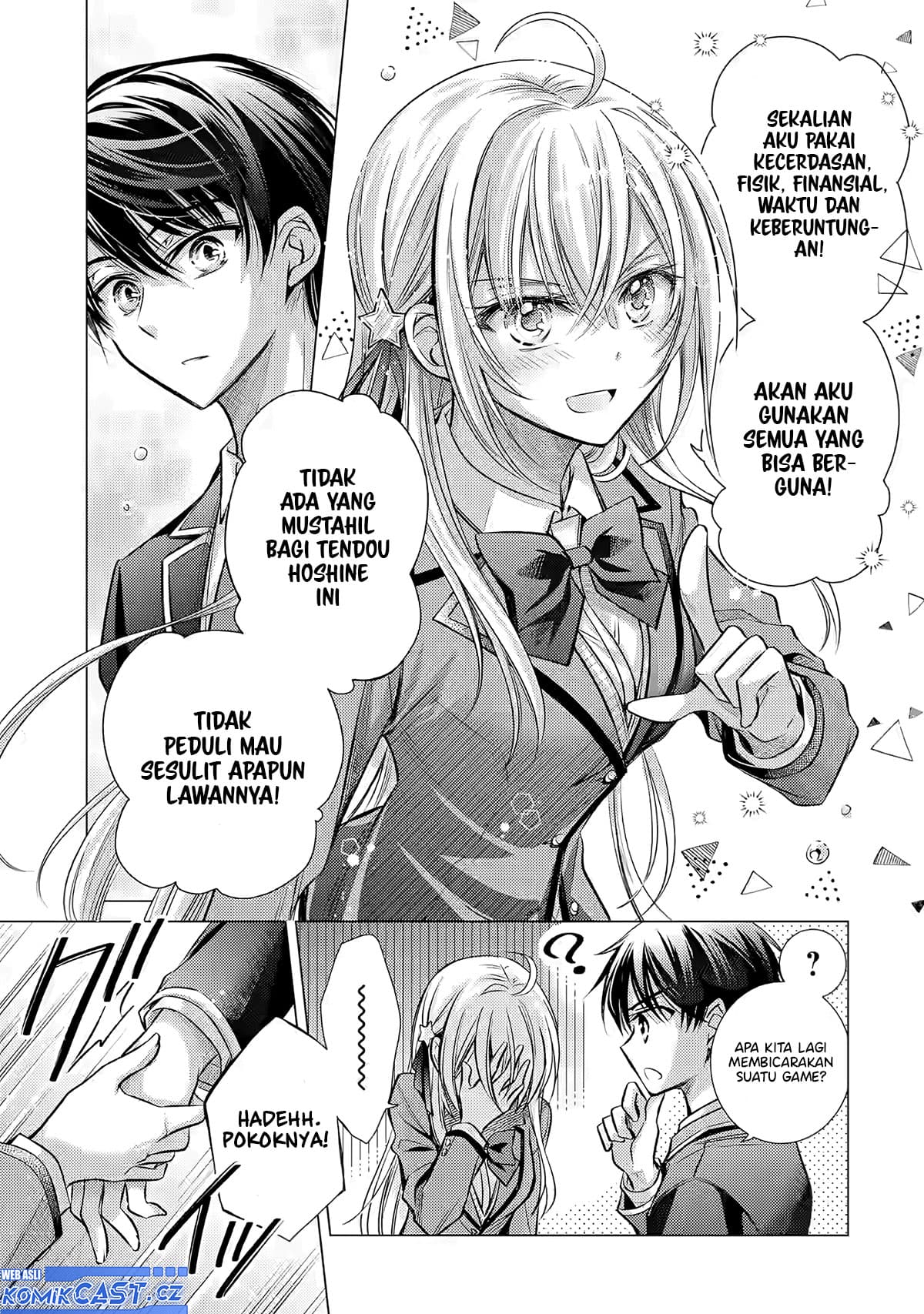 Ore ga Kokuhaku Saretekara, Ojo no yosu ga Okashii Chapter 1 Gambar 52