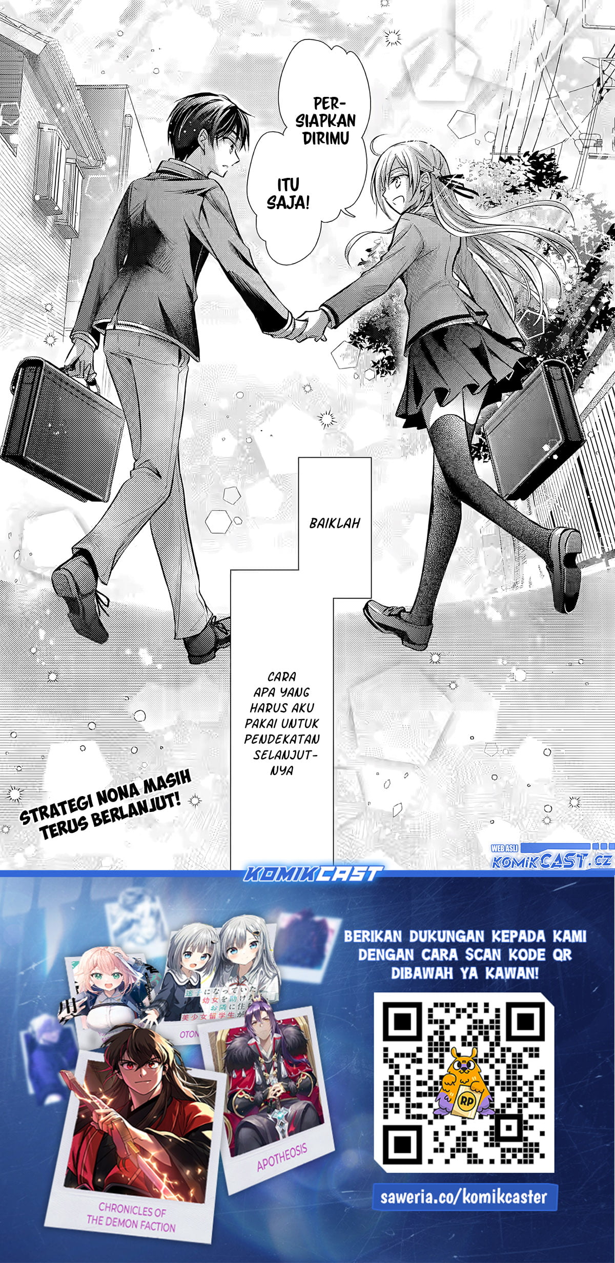 Ore ga Kokuhaku Saretekara, Ojo no yosu ga Okashii Chapter 1 Gambar 53
