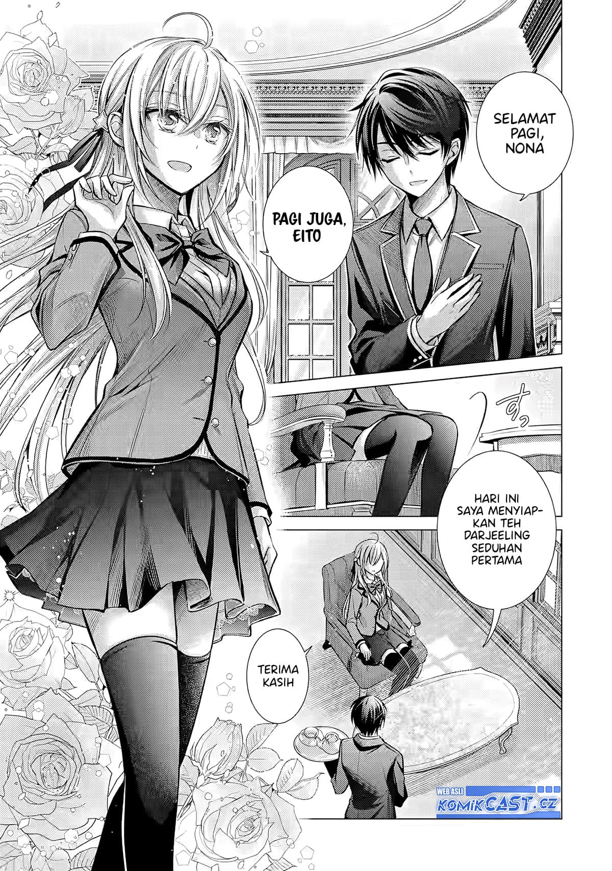 Ore ga Kokuhaku Saretekara, Ojo no yosu ga Okashii Chapter 1 Gambar 6