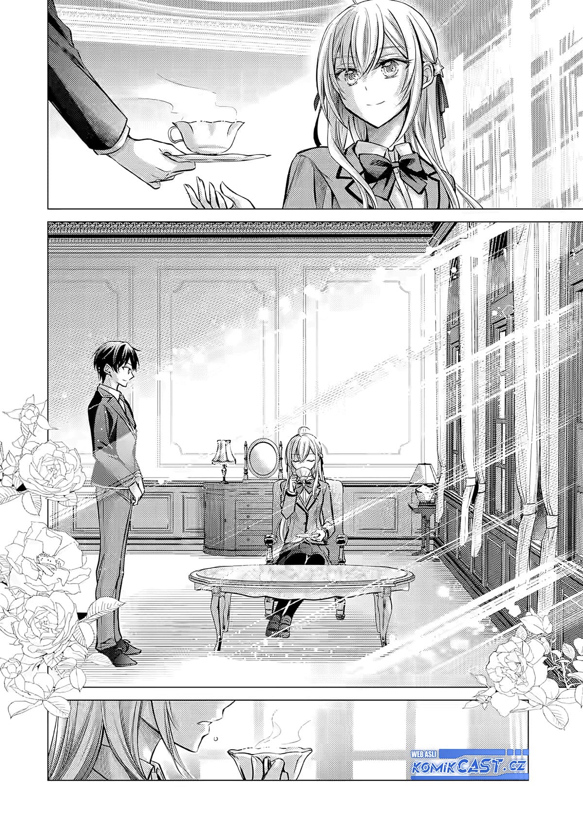 Ore ga Kokuhaku Saretekara, Ojo no yosu ga Okashii Chapter 1 Gambar 7