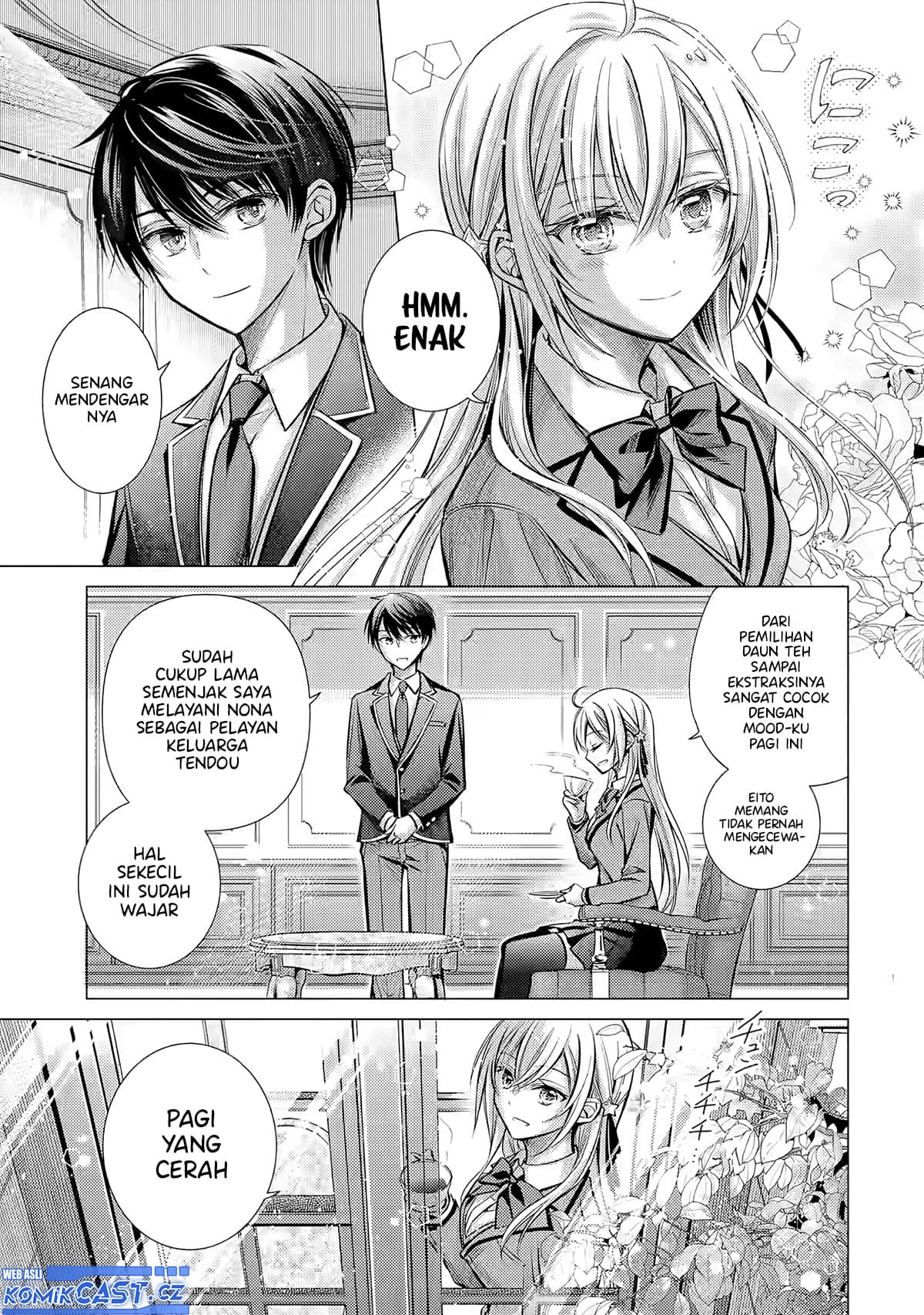Ore ga Kokuhaku Saretekara, Ojo no yosu ga Okashii Chapter 1 Gambar 8