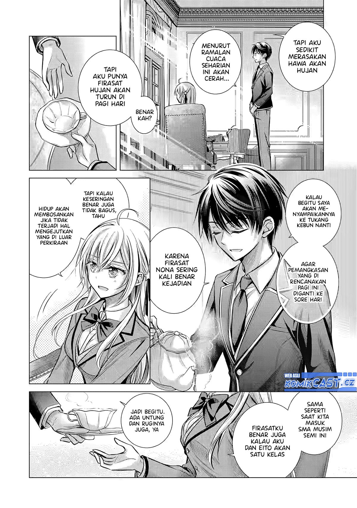 Ore ga Kokuhaku Saretekara, Ojo no yosu ga Okashii Chapter 1 Gambar 9