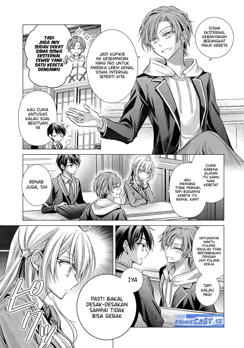 Ore ga Kokuhaku Saretekara, Ojo no yosu ga Okashii Chapter 2 Gambar 10