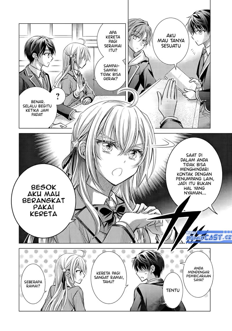 Ore ga Kokuhaku Saretekara, Ojo no yosu ga Okashii Chapter 2 Gambar 11