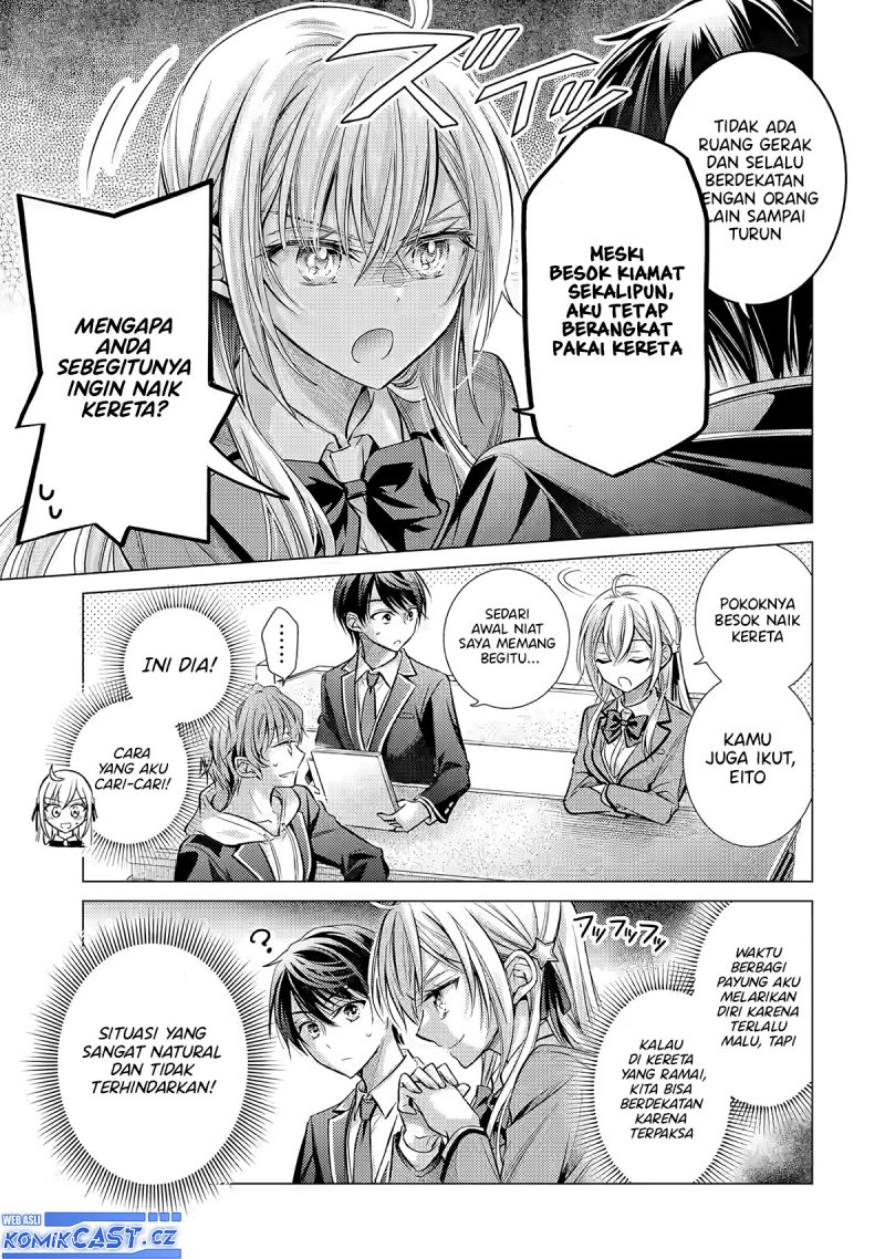 Ore ga Kokuhaku Saretekara, Ojo no yosu ga Okashii Chapter 2 Gambar 12