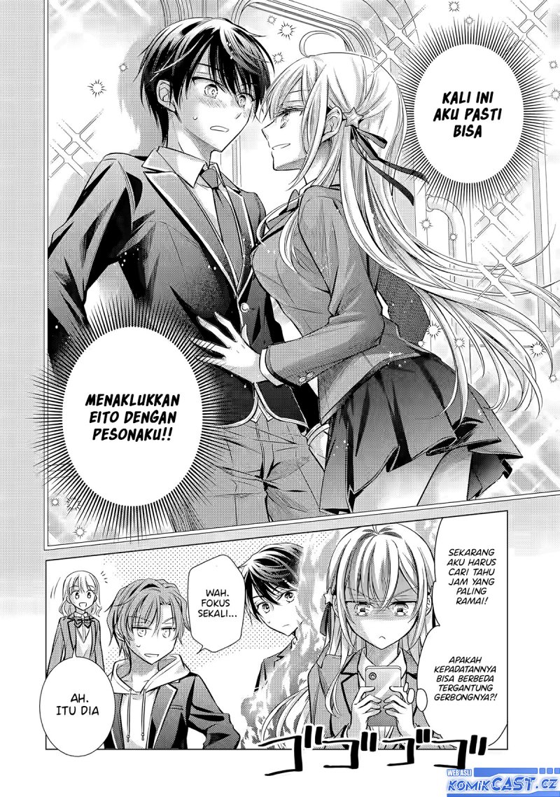 Ore ga Kokuhaku Saretekara, Ojo no yosu ga Okashii Chapter 2 Gambar 13