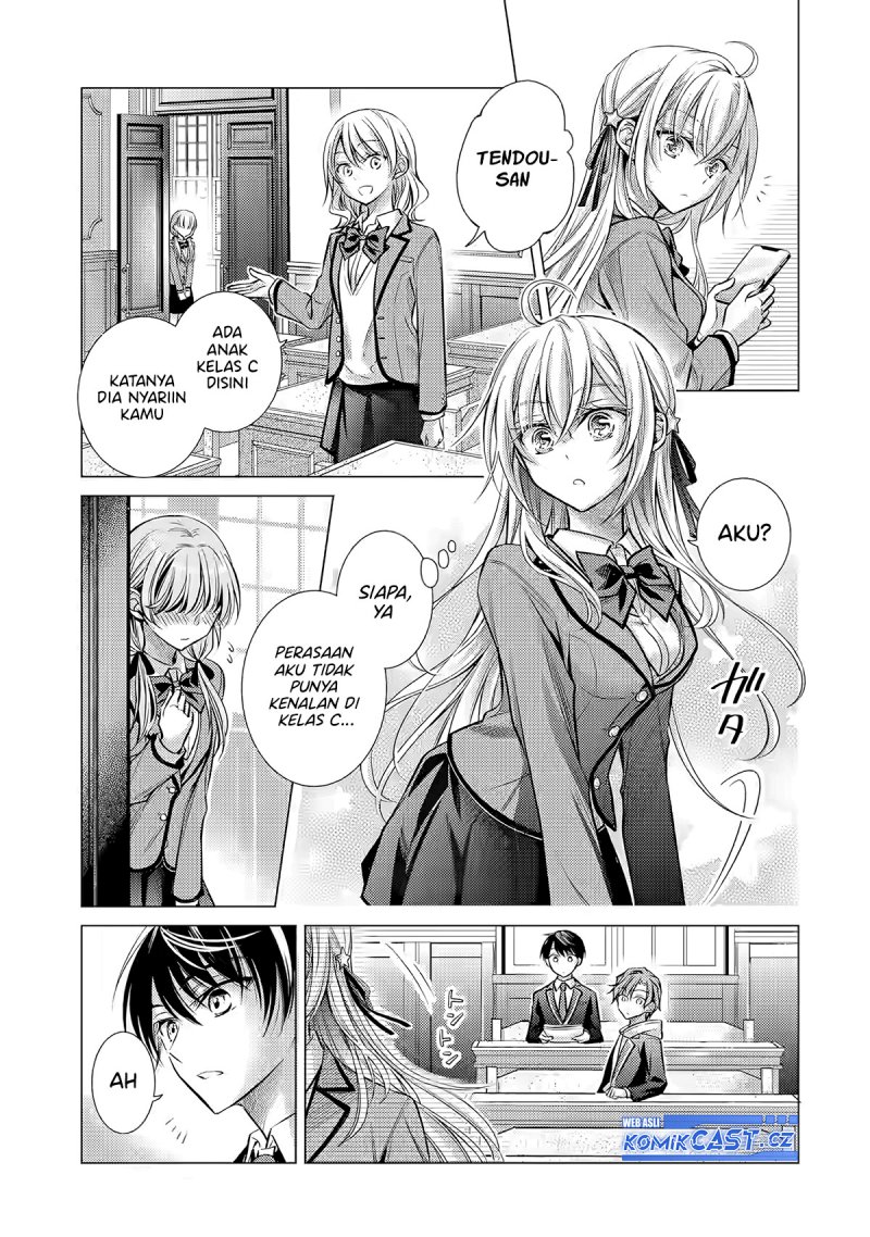 Ore ga Kokuhaku Saretekara, Ojo no yosu ga Okashii Chapter 2 Gambar 14