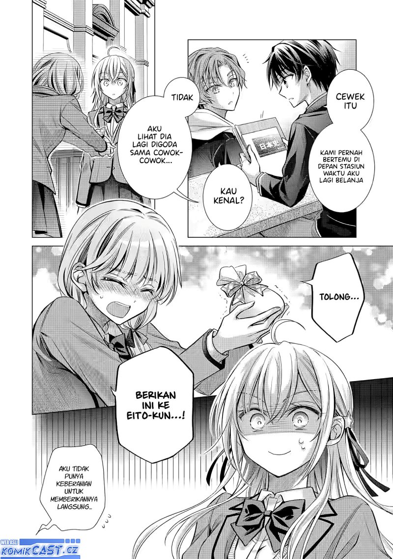 Ore ga Kokuhaku Saretekara, Ojo no yosu ga Okashii Chapter 2 Gambar 15