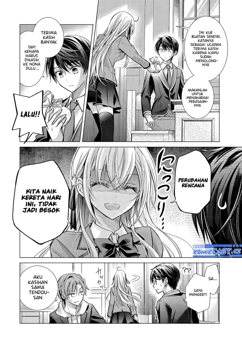 Ore ga Kokuhaku Saretekara, Ojo no yosu ga Okashii Chapter 2 Gambar 17
