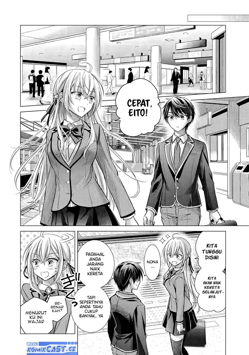 Ore ga Kokuhaku Saretekara, Ojo no yosu ga Okashii Chapter 2 Gambar 19