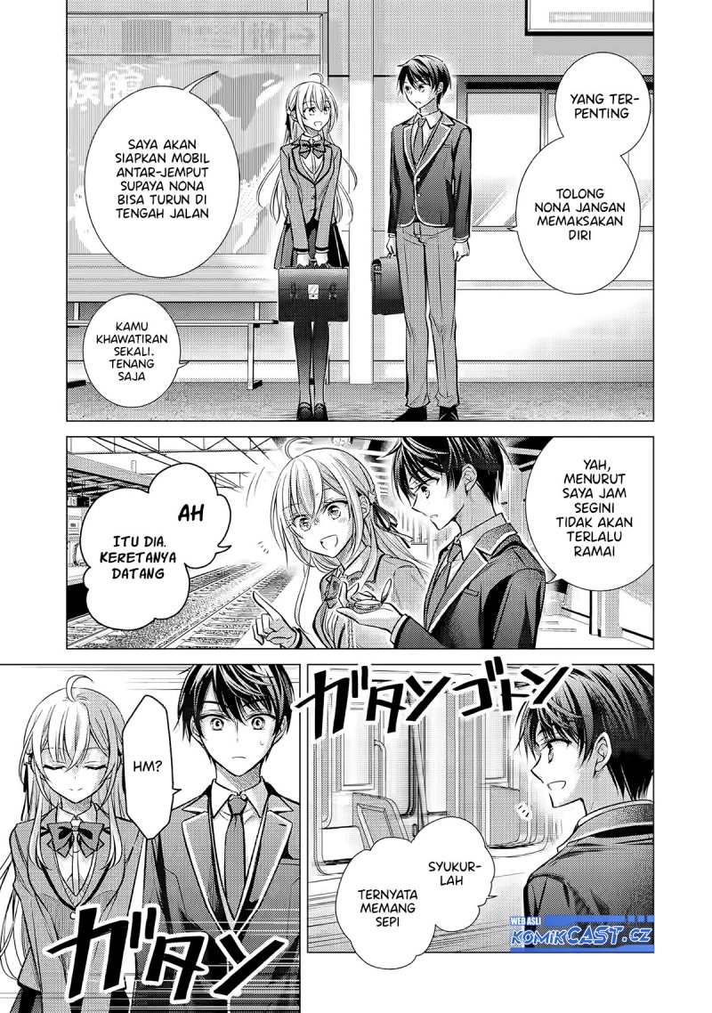 Ore ga Kokuhaku Saretekara, Ojo no yosu ga Okashii Chapter 2 Gambar 20