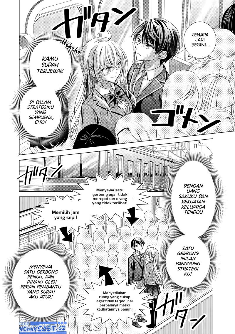 Ore ga Kokuhaku Saretekara, Ojo no yosu ga Okashii Chapter 2 Gambar 23