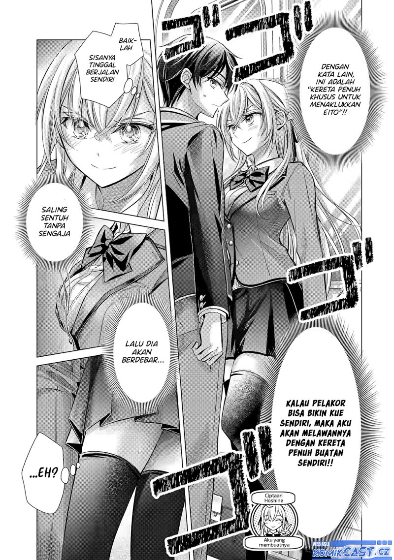 Ore ga Kokuhaku Saretekara, Ojo no yosu ga Okashii Chapter 2 Gambar 24