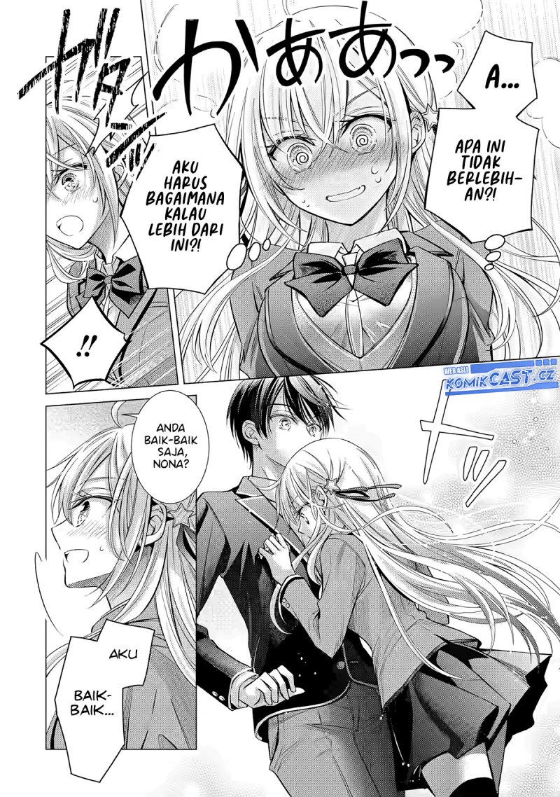 Ore ga Kokuhaku Saretekara, Ojo no yosu ga Okashii Chapter 2 Gambar 25