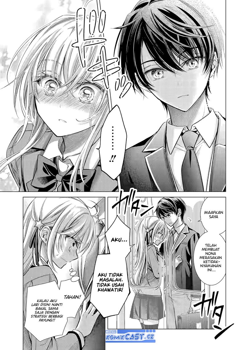 Ore ga Kokuhaku Saretekara, Ojo no yosu ga Okashii Chapter 2 Gambar 26
