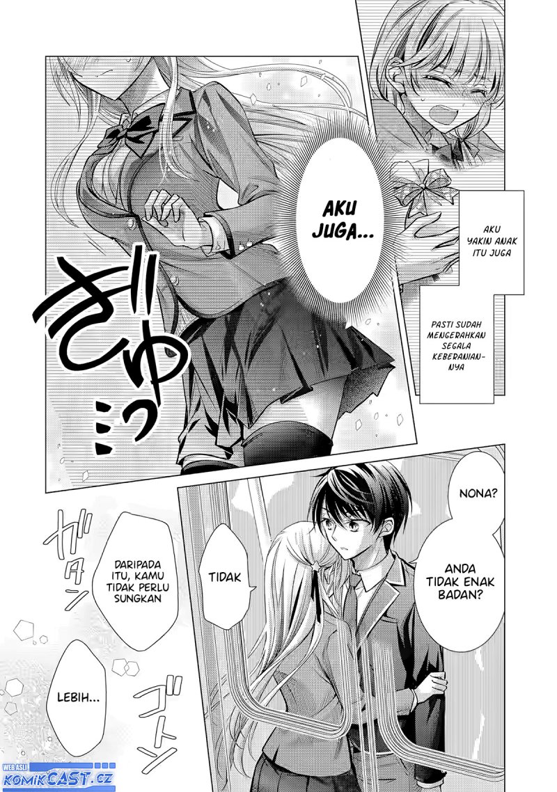 Ore ga Kokuhaku Saretekara, Ojo no yosu ga Okashii Chapter 2 Gambar 27