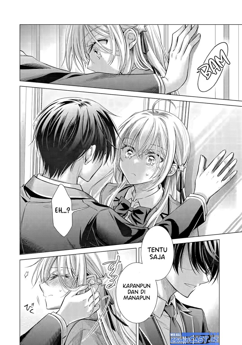 Ore ga Kokuhaku Saretekara, Ojo no yosu ga Okashii Chapter 2 Gambar 29