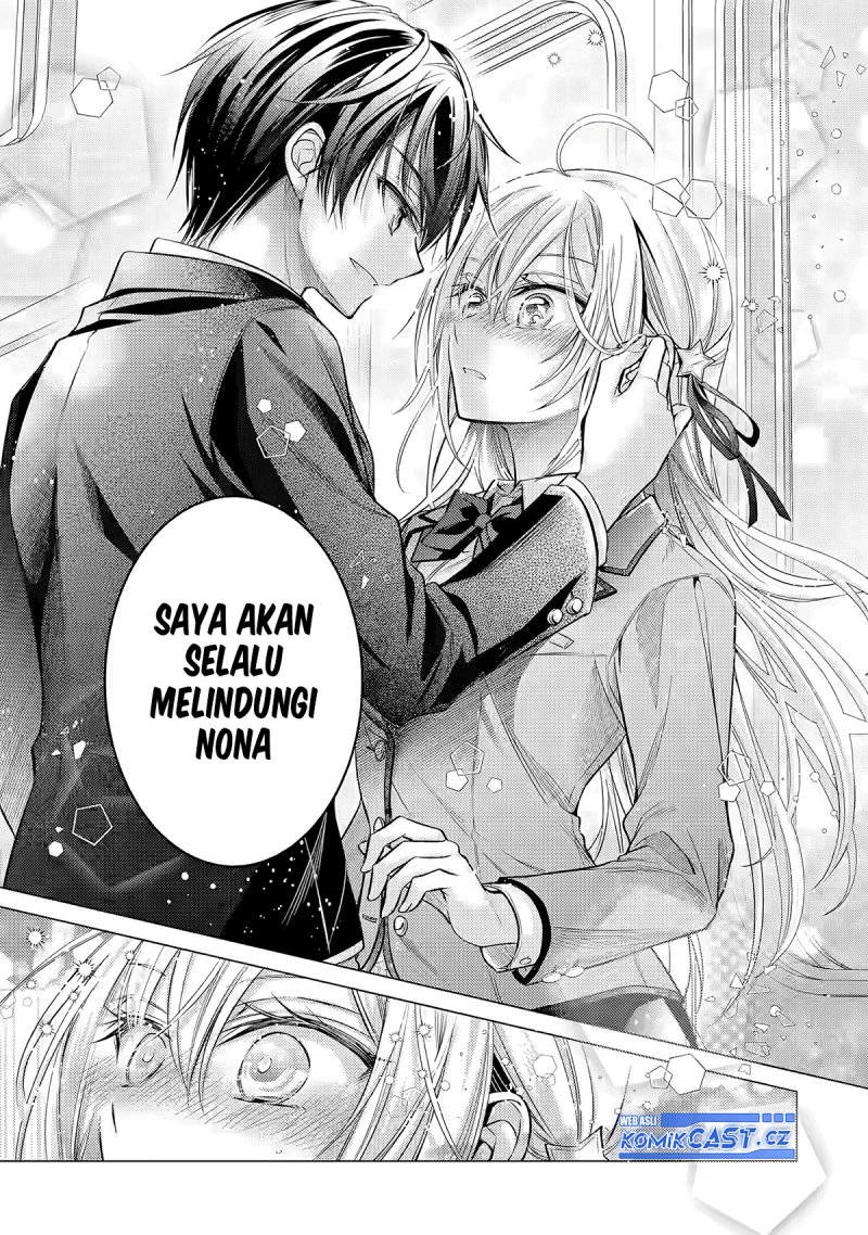 Ore ga Kokuhaku Saretekara, Ojo no yosu ga Okashii Chapter 2 Gambar 30