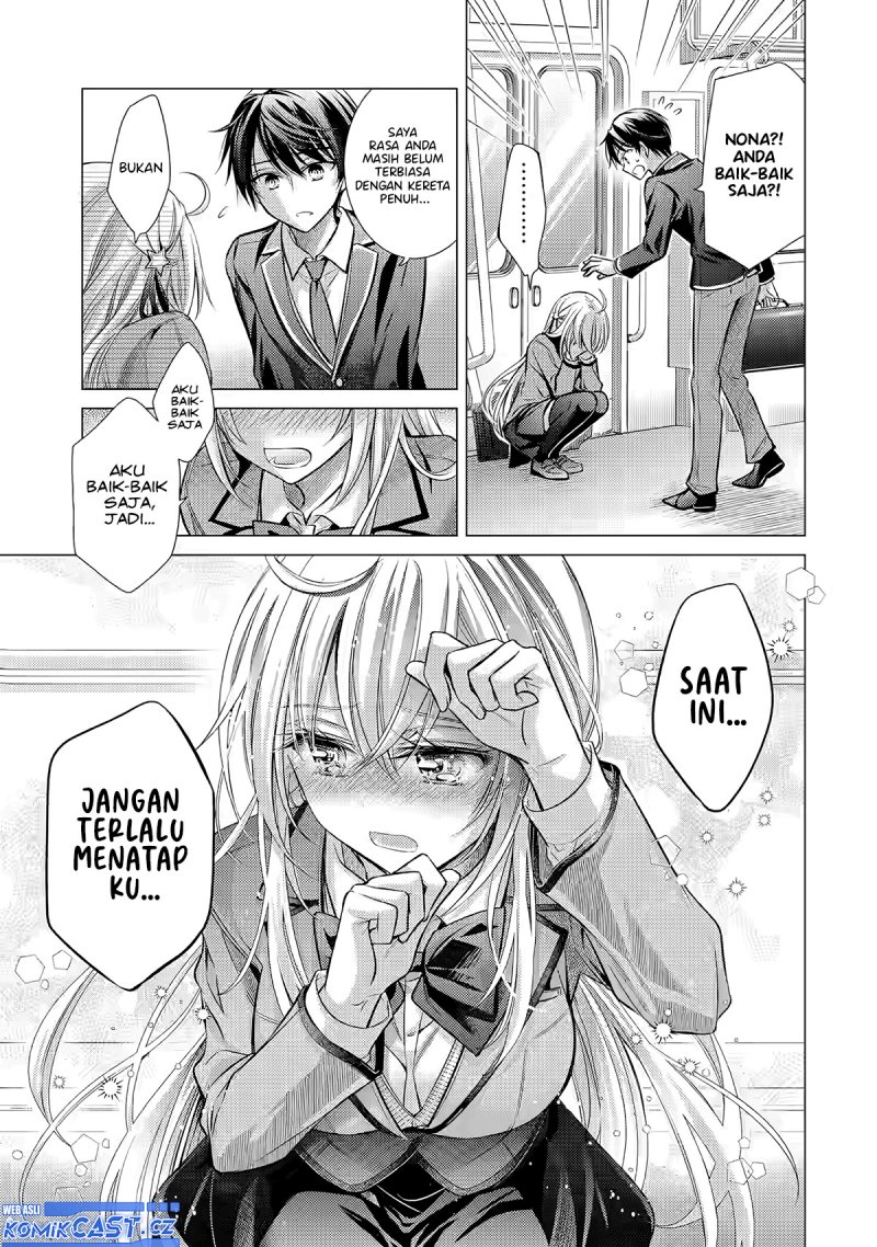 Ore ga Kokuhaku Saretekara, Ojo no yosu ga Okashii Chapter 2 Gambar 32