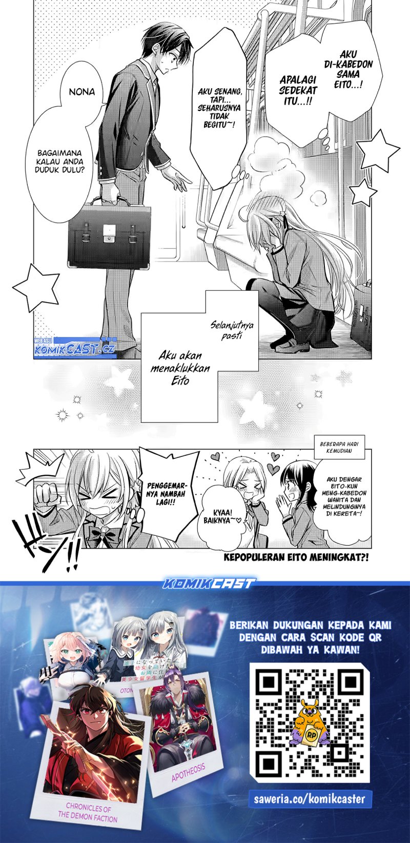 Ore ga Kokuhaku Saretekara, Ojo no yosu ga Okashii Chapter 2 Gambar 33