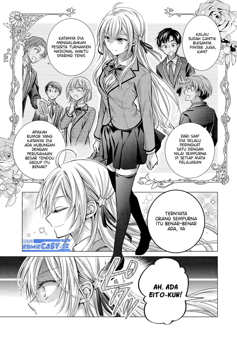 Ore ga Kokuhaku Saretekara, Ojo no yosu ga Okashii Chapter 2 Gambar 4