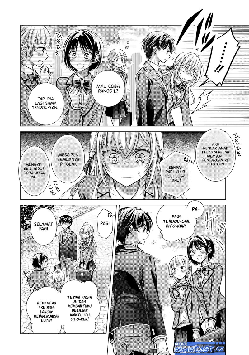 Ore ga Kokuhaku Saretekara, Ojo no yosu ga Okashii Chapter 2 Gambar 5
