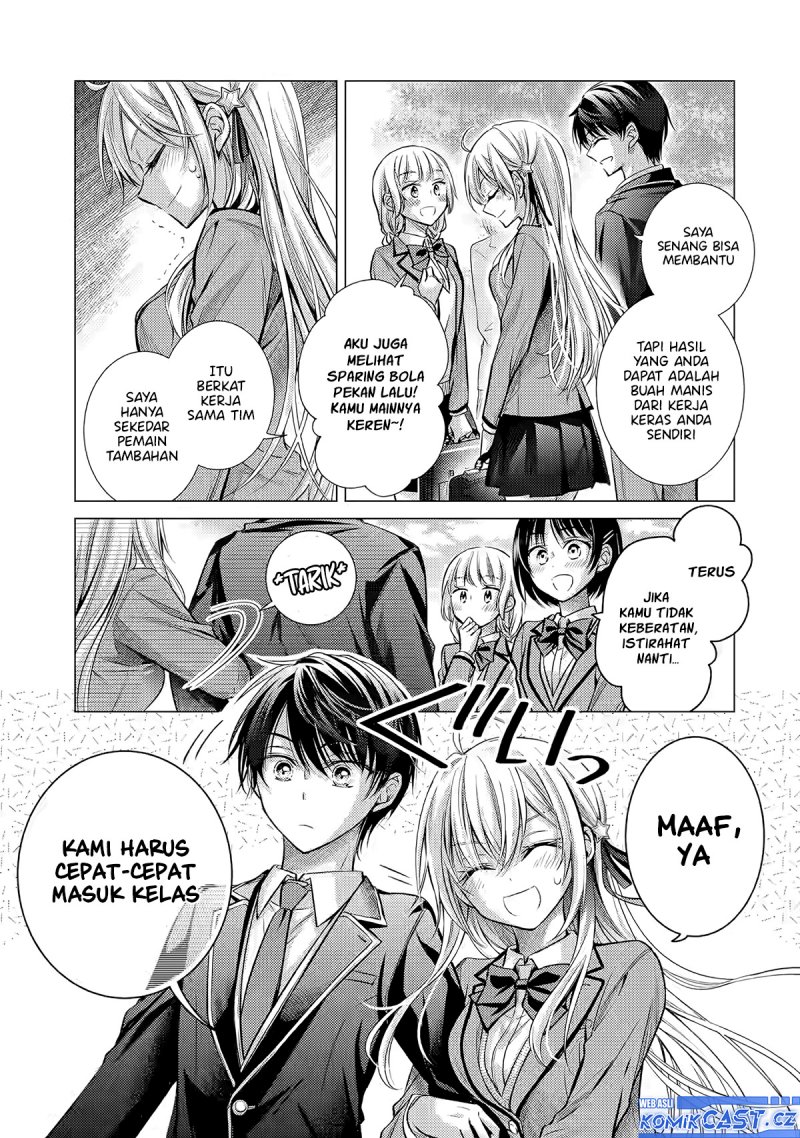 Ore ga Kokuhaku Saretekara, Ojo no yosu ga Okashii Chapter 2 Gambar 6