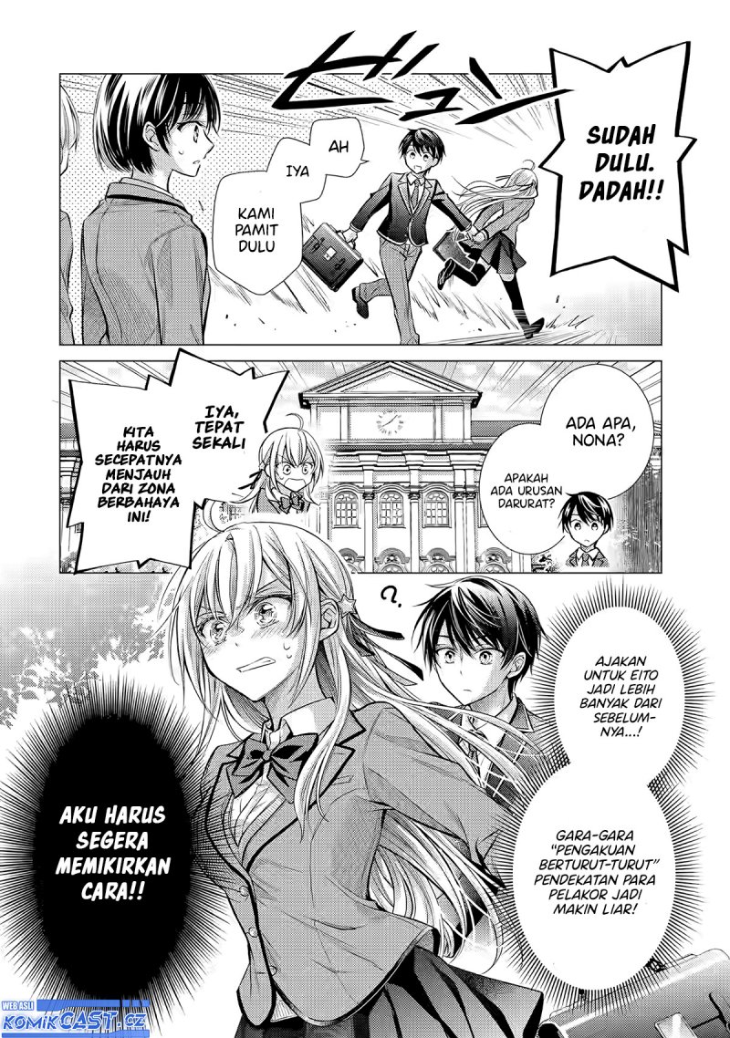 Ore ga Kokuhaku Saretekara, Ojo no yosu ga Okashii Chapter 2 Gambar 7
