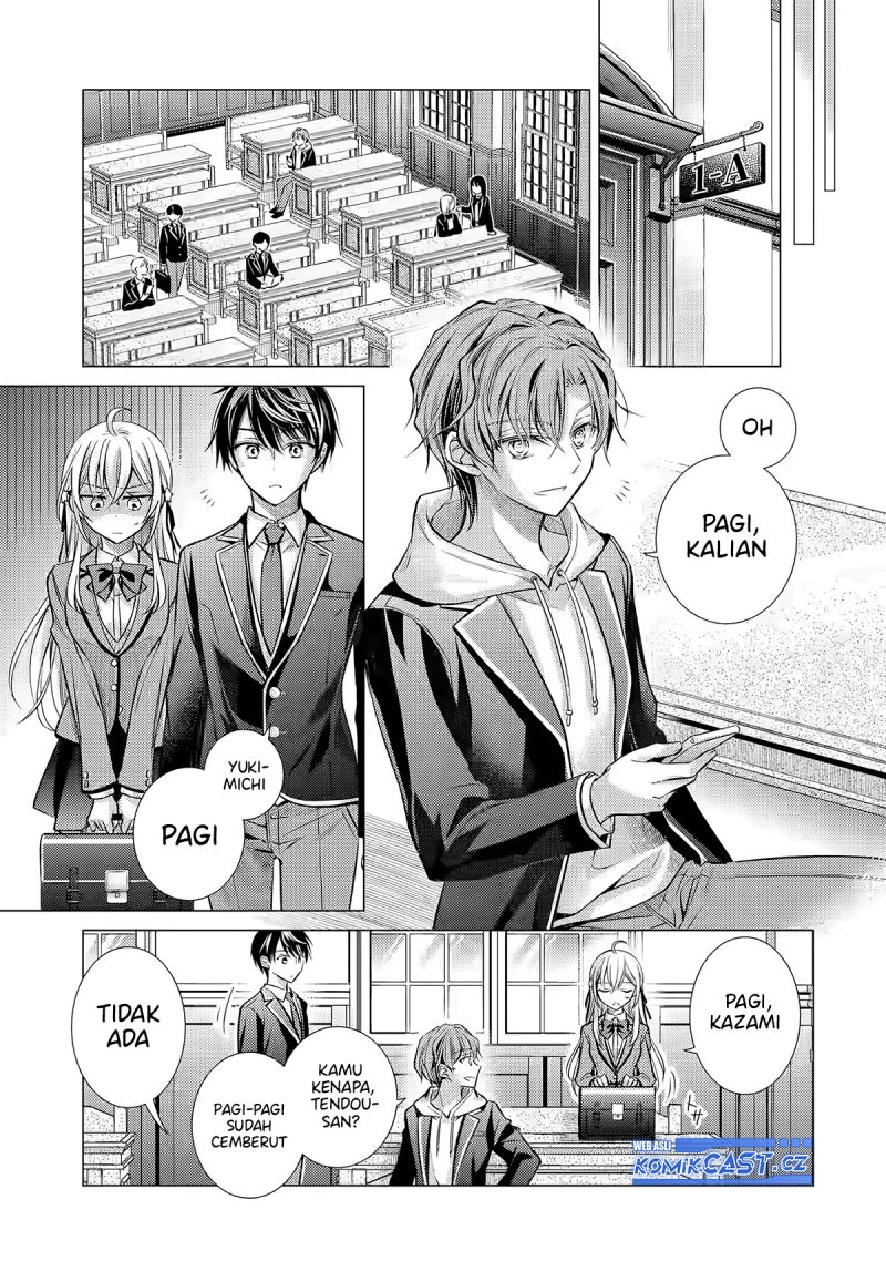 Ore ga Kokuhaku Saretekara, Ojo no yosu ga Okashii Chapter 2 Gambar 8