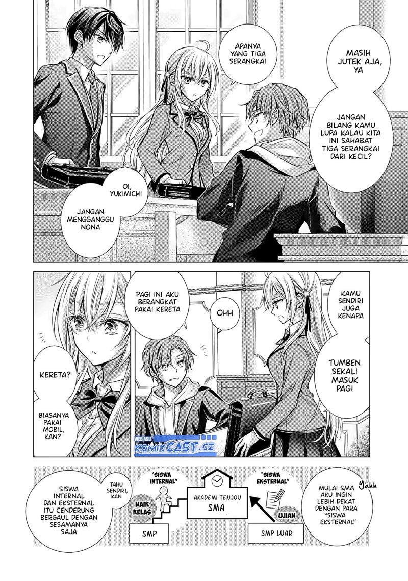 Ore ga Kokuhaku Saretekara, Ojo no yosu ga Okashii Chapter 2 Gambar 9