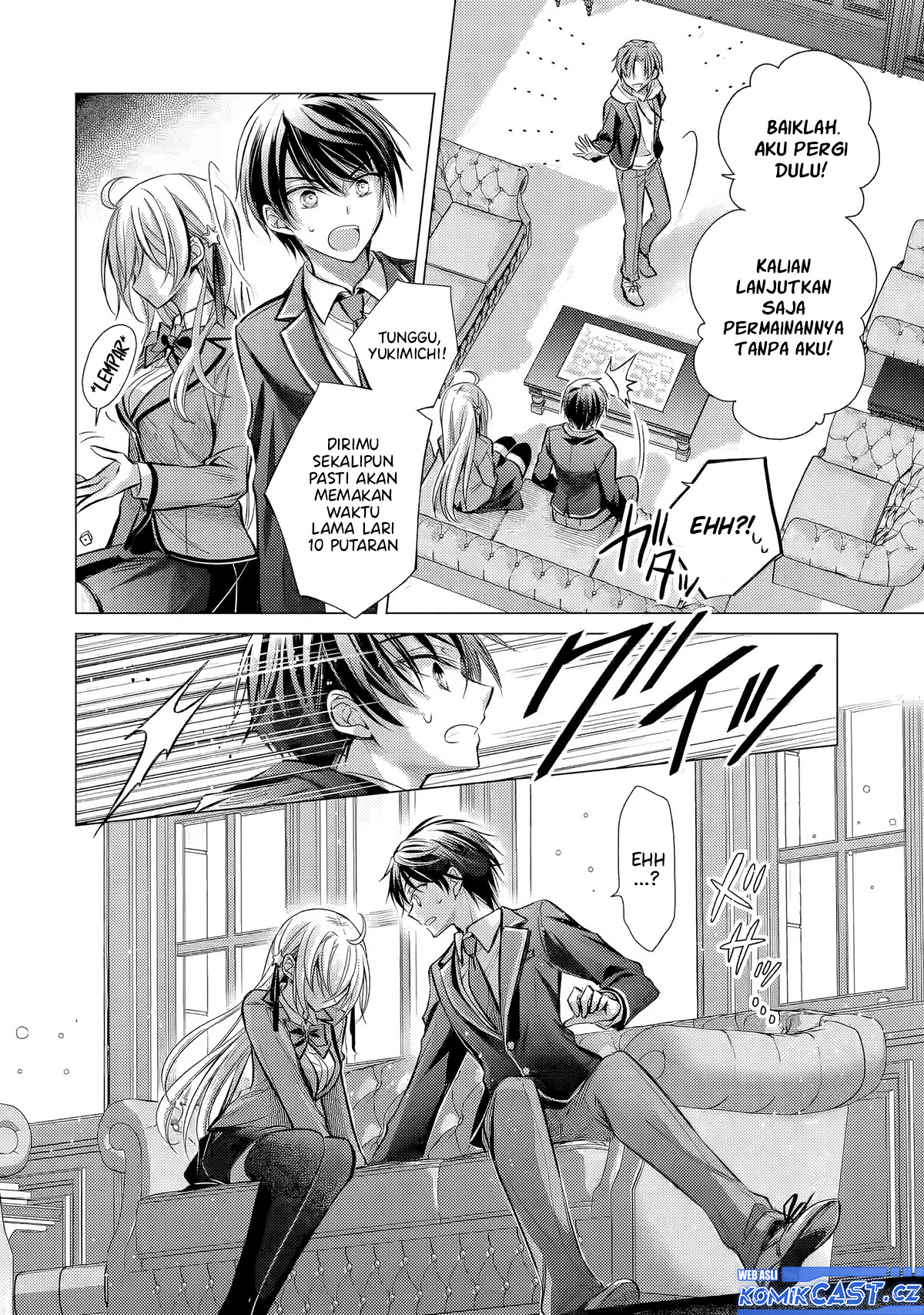 Ore ga Kokuhaku Saretekara, Ojo no yosu ga Okashii Chapter 3 Gambar 10