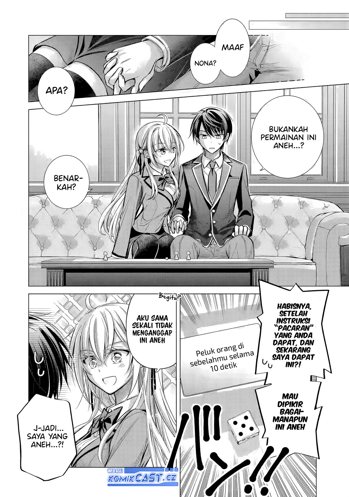 Ore ga Kokuhaku Saretekara, Ojo no yosu ga Okashii Chapter 3 Gambar 14
