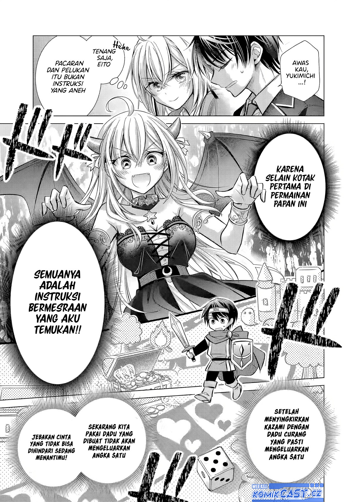 Ore ga Kokuhaku Saretekara, Ojo no yosu ga Okashii Chapter 3 Gambar 15