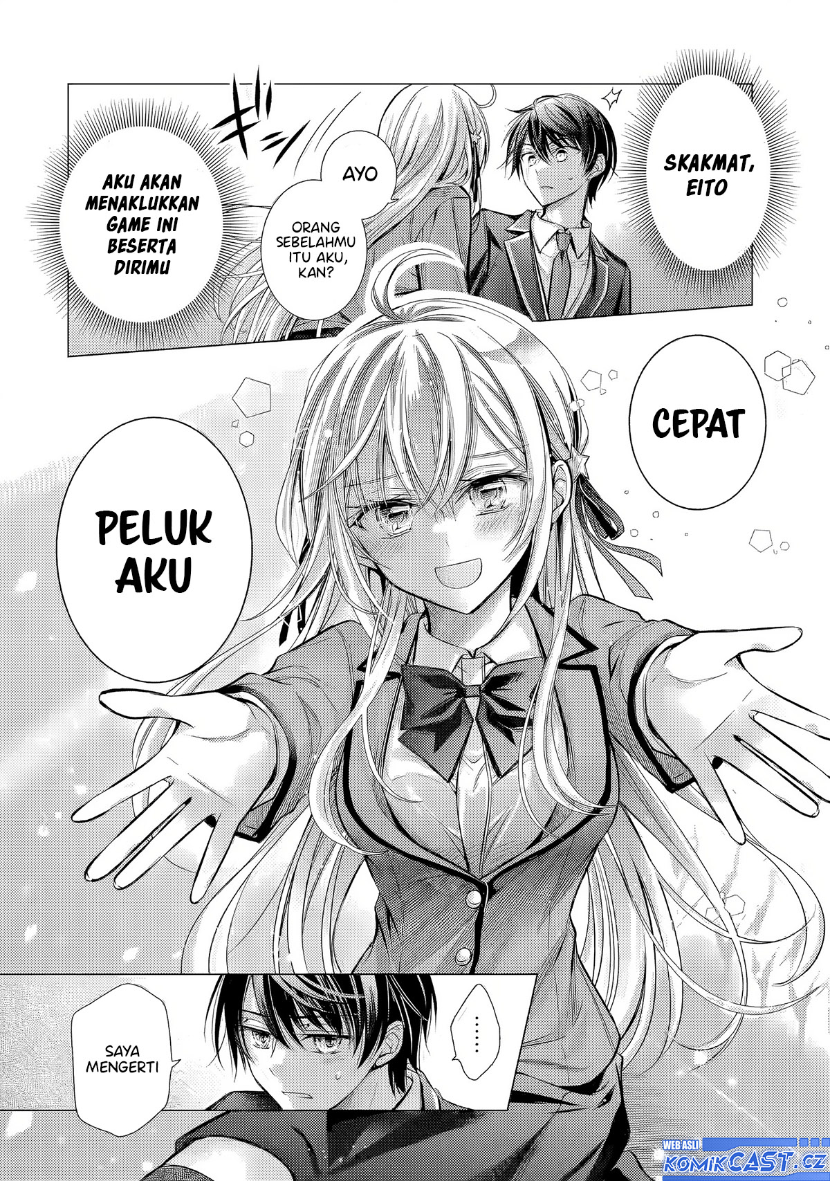 Ore ga Kokuhaku Saretekara, Ojo no yosu ga Okashii Chapter 3 Gambar 16