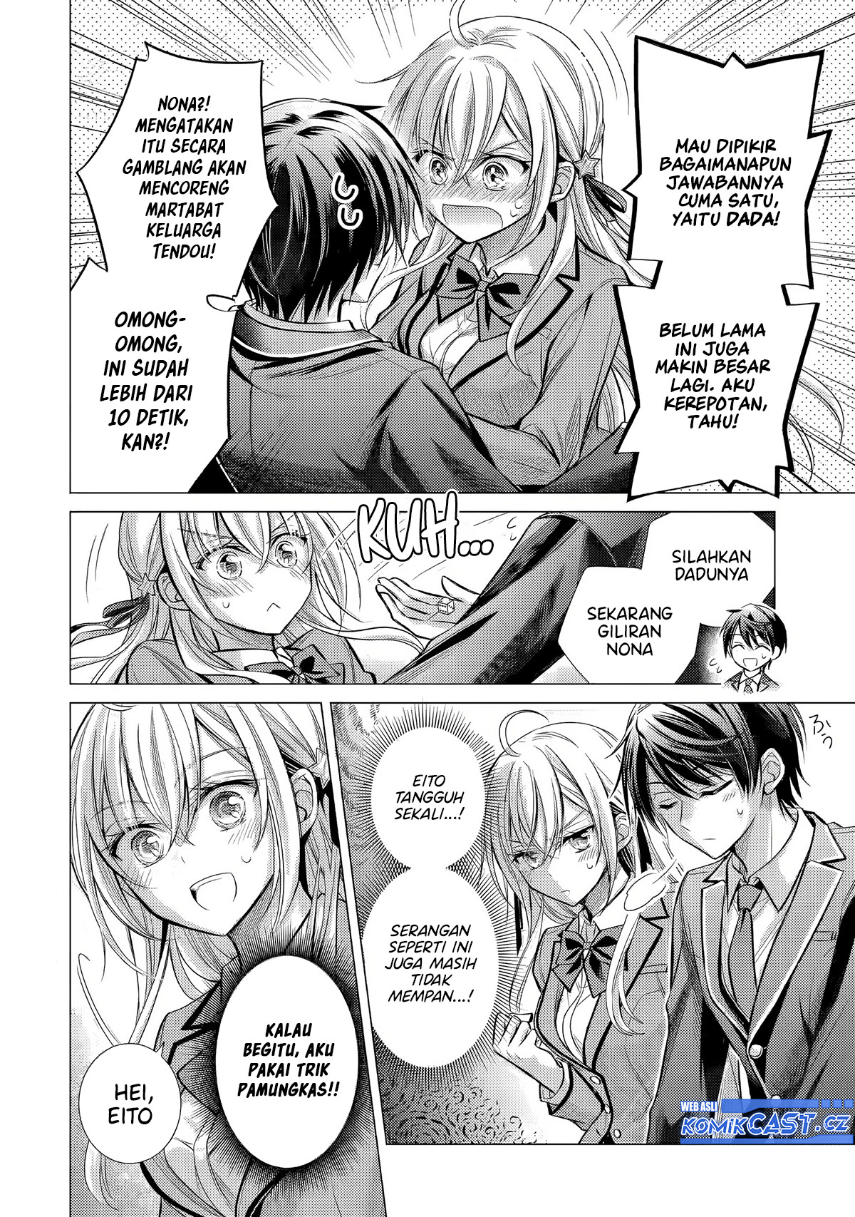 Ore ga Kokuhaku Saretekara, Ojo no yosu ga Okashii Chapter 3 Gambar 20