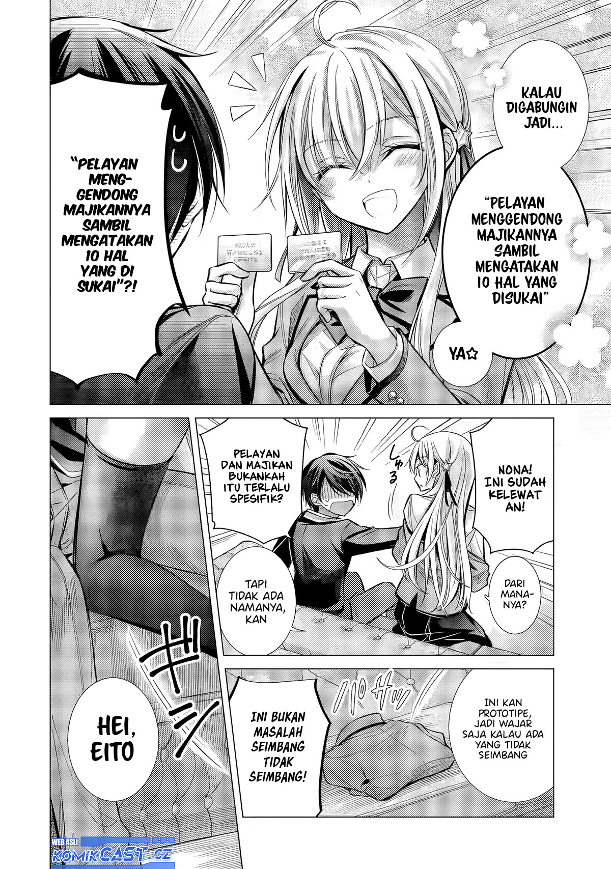 Ore ga Kokuhaku Saretekara, Ojo no yosu ga Okashii Chapter 3 Gambar 22
