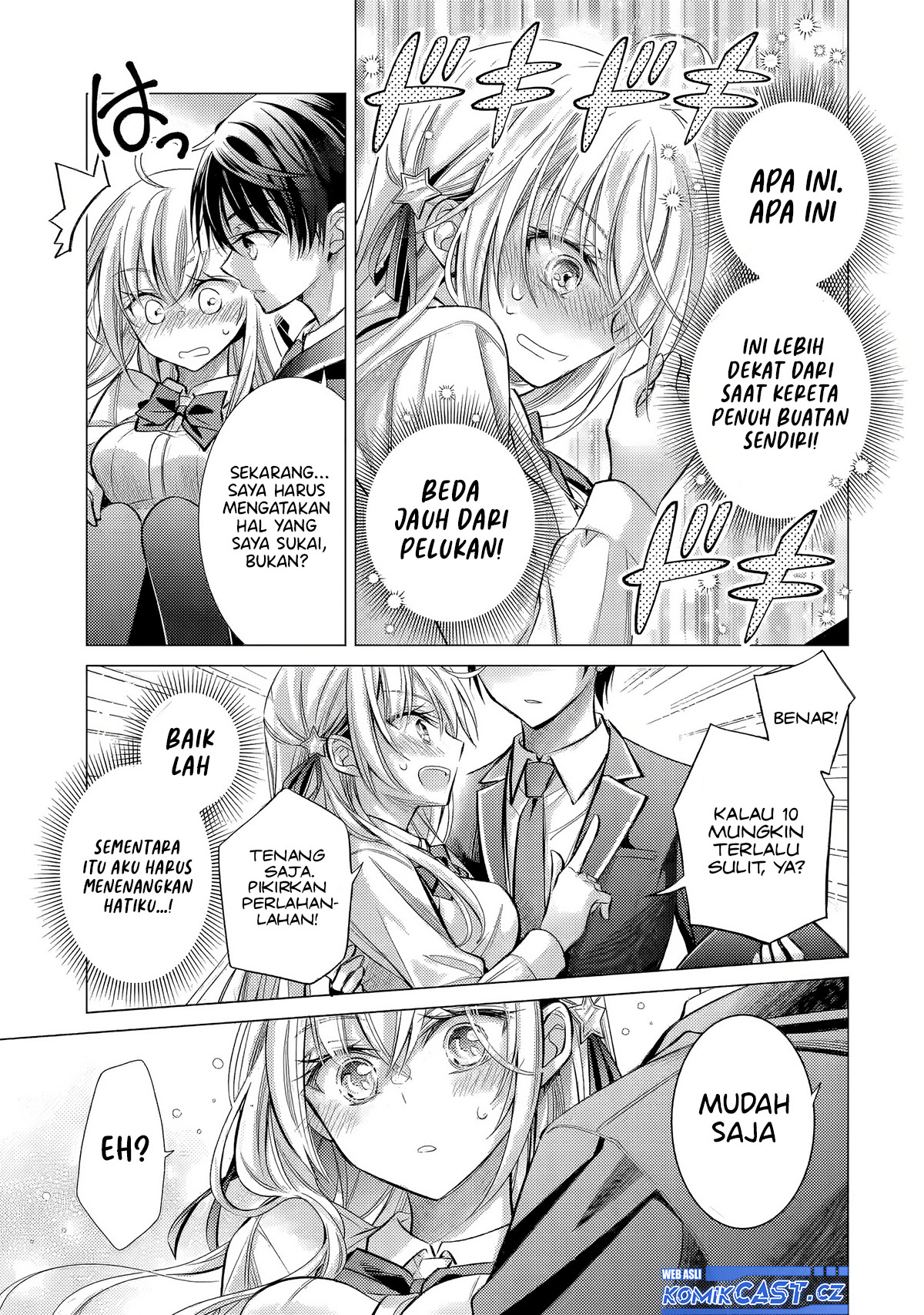Ore ga Kokuhaku Saretekara, Ojo no yosu ga Okashii Chapter 3 Gambar 25