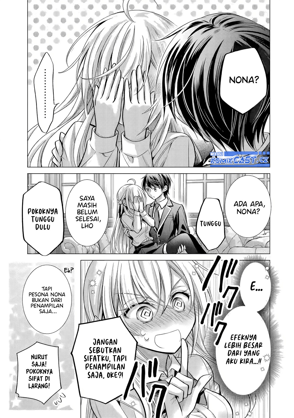 Ore ga Kokuhaku Saretekara, Ojo no yosu ga Okashii Chapter 3 Gambar 27