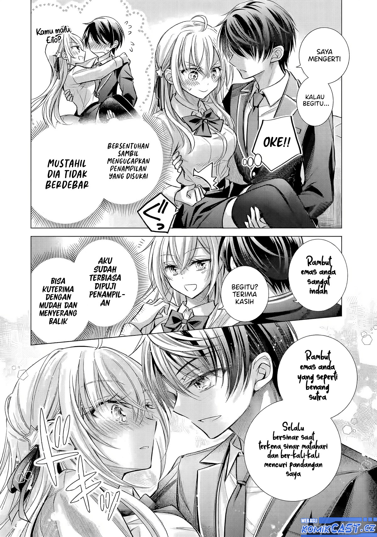 Ore ga Kokuhaku Saretekara, Ojo no yosu ga Okashii Chapter 3 Gambar 28