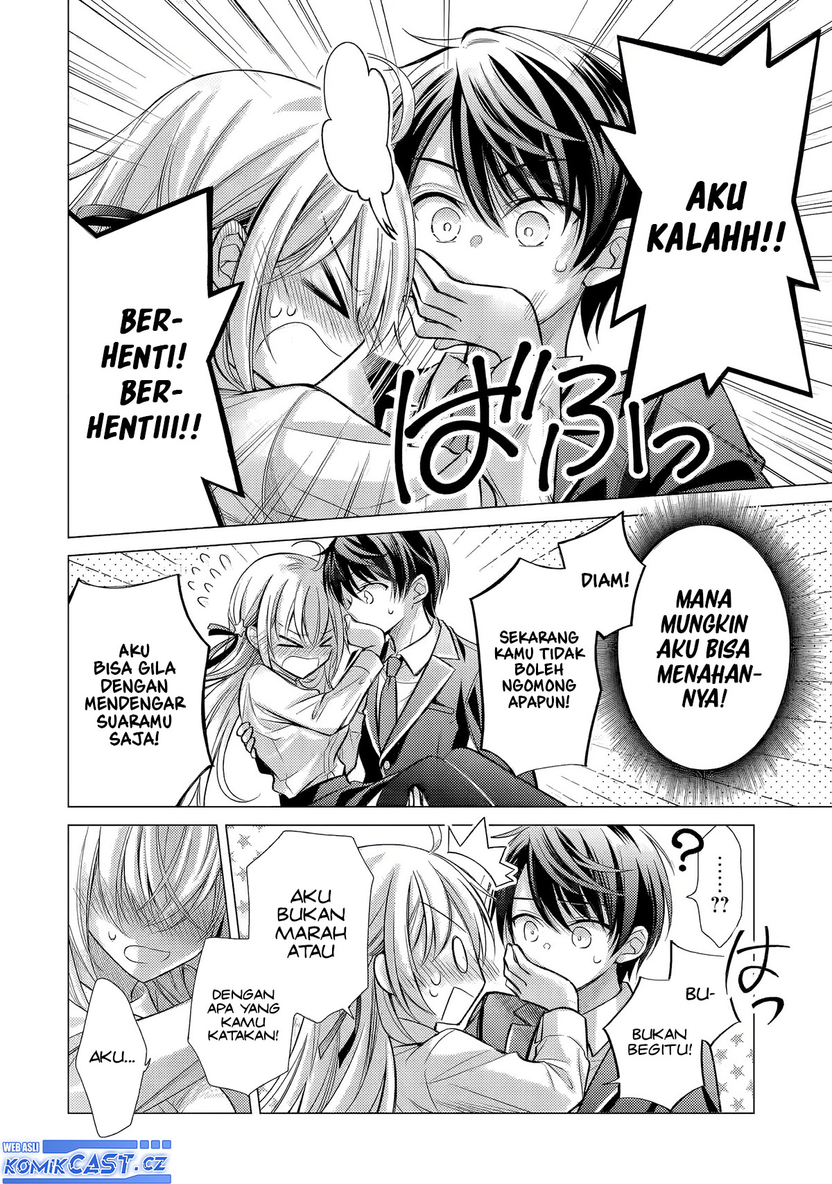 Ore ga Kokuhaku Saretekara, Ojo no yosu ga Okashii Chapter 3 Gambar 30