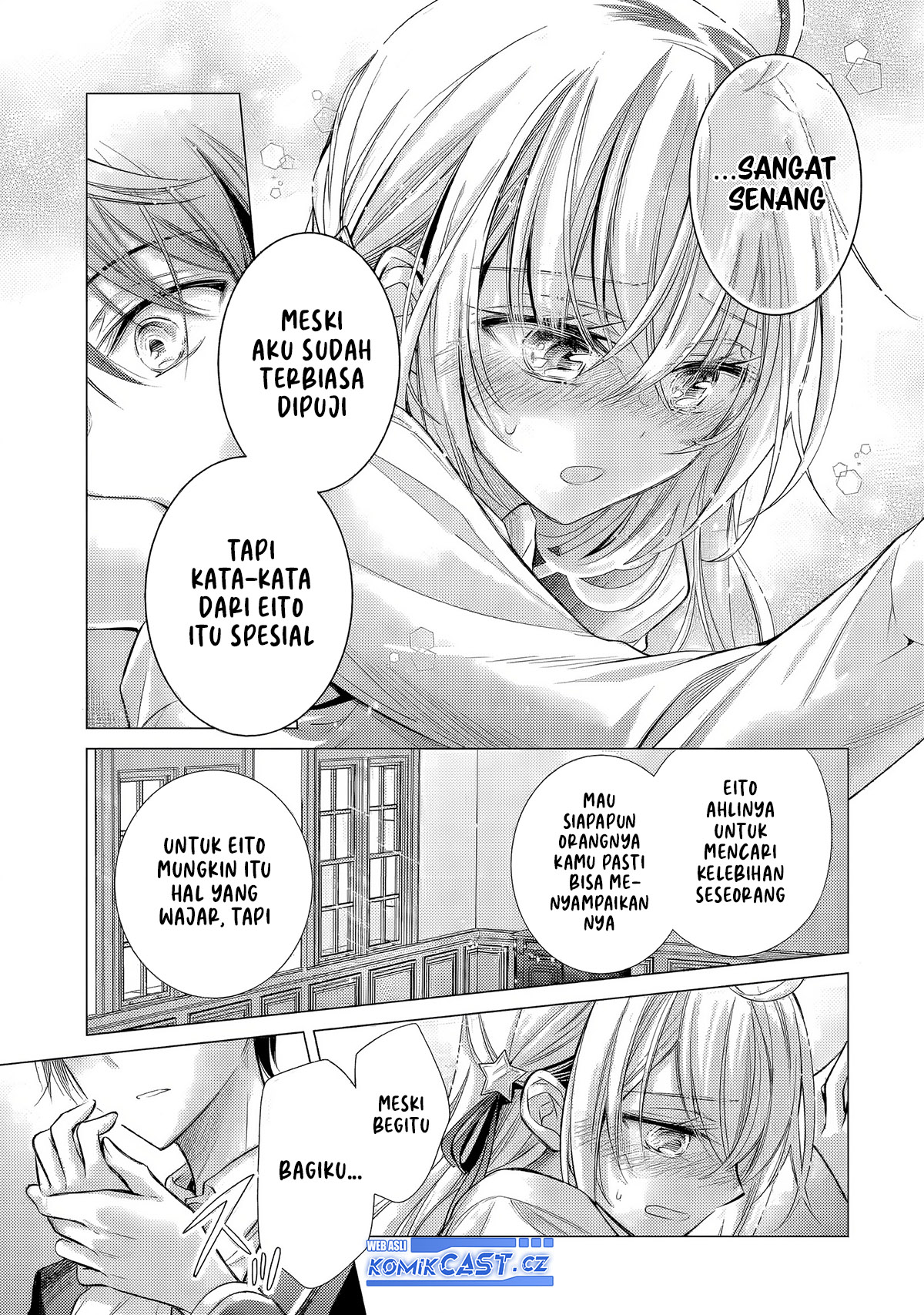 Ore ga Kokuhaku Saretekara, Ojo no yosu ga Okashii Chapter 3 Gambar 31