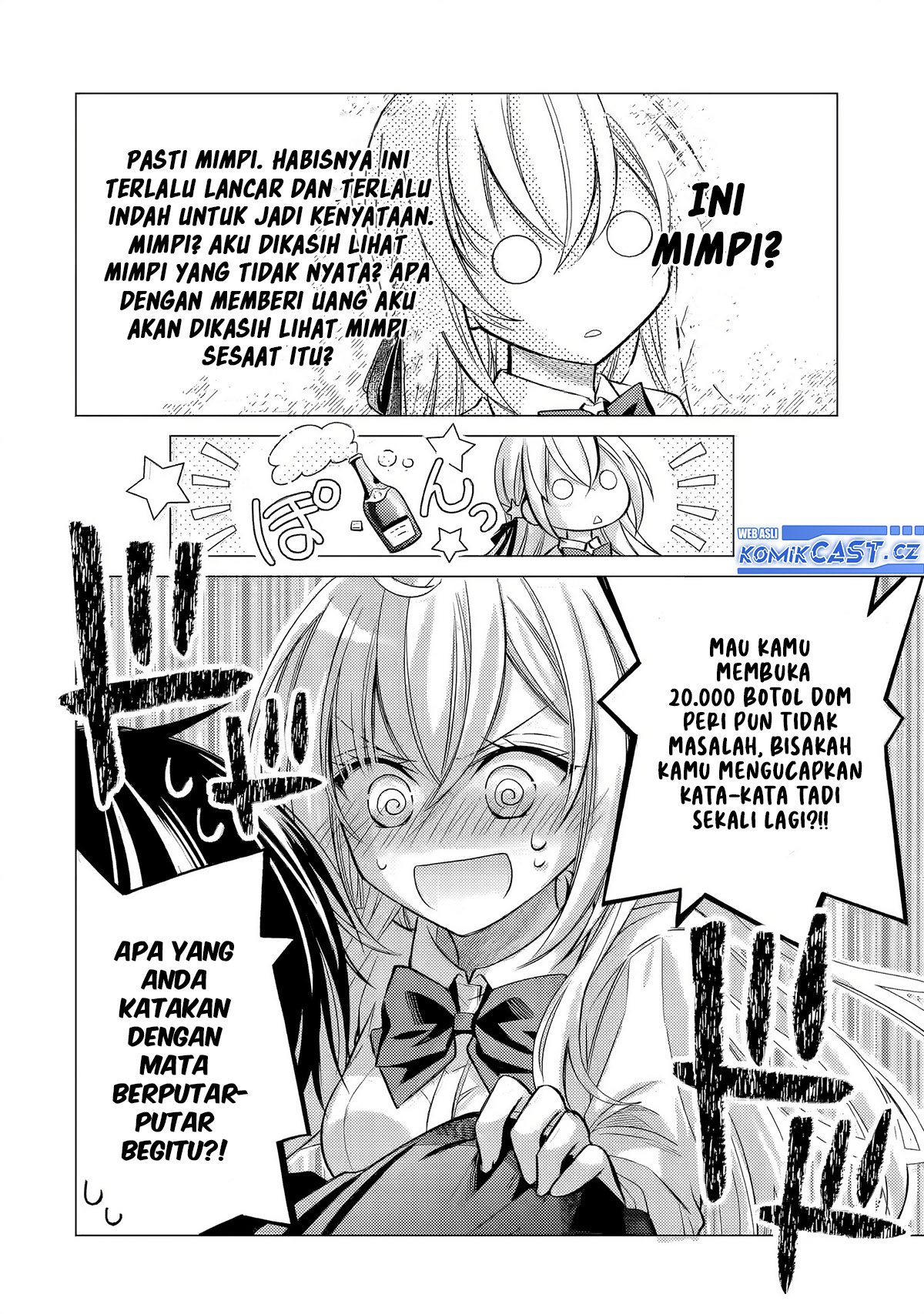 Ore ga Kokuhaku Saretekara, Ojo no yosu ga Okashii Chapter 3 Gambar 34