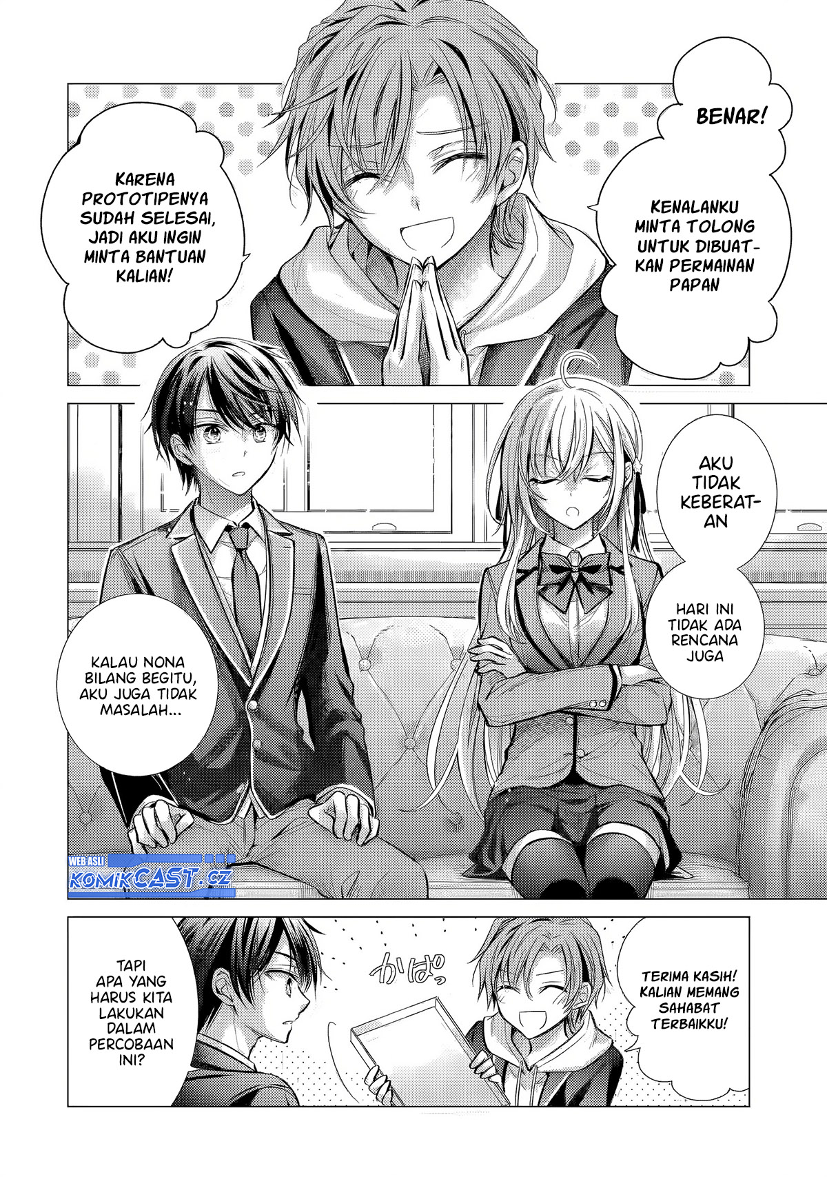 Ore ga Kokuhaku Saretekara, Ojo no yosu ga Okashii Chapter 3 Gambar 4