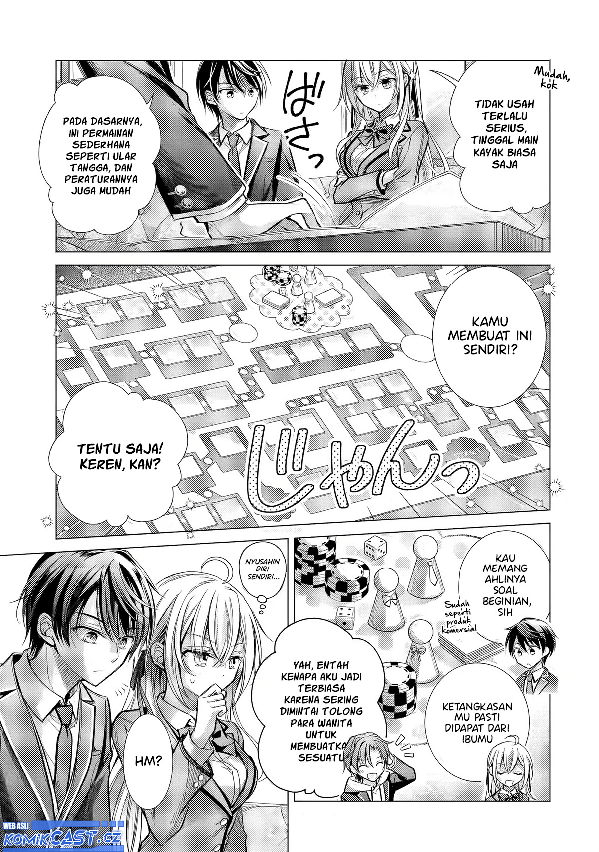 Ore ga Kokuhaku Saretekara, Ojo no yosu ga Okashii Chapter 3 Gambar 5